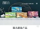 反链： 0