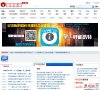 航班信息