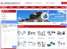 安博最新app手机版登录