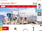 信阳明星粉丝安博最新app与欧洲杯达
