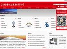 安博anbo新手怎么玩(更新