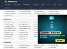 2026-08-23) 相关文章