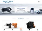 版权声明