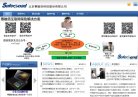 广州秋季美博会时间9月4-6日