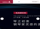"行业企业"下的所有分类