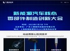 中文安卓第一门户