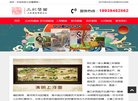 2026-08-23) 同题参见