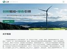 主页 > 网站总排名