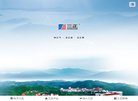 版权声明