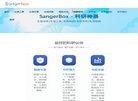 2026-08-23) 相关文章