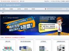 "行业企业"下的所有分类：