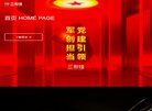 2026-08-23) 相关文章