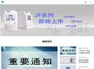 "休闲娱乐"下的所有分类：