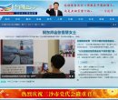 版权声明