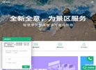 版权声明