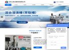 网站信息