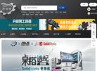 主页 > 行业网站排名 > 网络科技