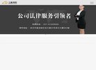 关于站长安博最新app最新版下载