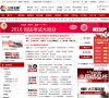主页> 行业排名 > 地区排名 > 