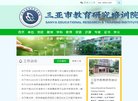 2026-08-23) 相关文章