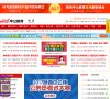 网站简介