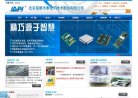 安博最新app