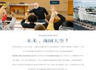 2026-08-23) 相关文章