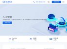 反向PR：