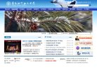 安博最新app帮助中心文化