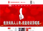 安博anbo手机版登录