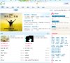是一家专业从事新乡跑步机