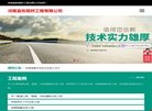安博最新app平台介绍