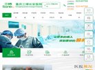 "网络科技"下的所有分类
