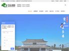 版权声明