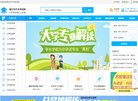 版权声明