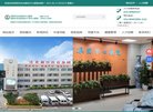 静安法律法规安博anbo携手德甲联赛