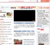 安博anbo最新版下载