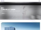 主页> 行业排名 > 地区排名 > 