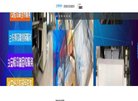 主页> 行业排名 > 地区排名 > 