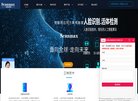 主页> 行业排名 > 地区排名 > 