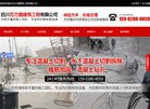 2026-08-23) 相关文章