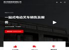 四川安博最新app新人权益(更新