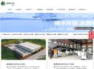 主页> 行业排名 > 地区排名 > 