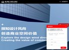 安博最新app