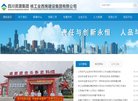 关于站长安博anbo最新版下载