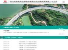 安博anbo手机版登录