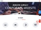 香港图片摄影安博anbo正规渠道(更