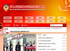 反向PR：