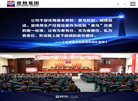2026-08-23) 相关文章