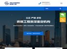"生活服务"下的所有分类